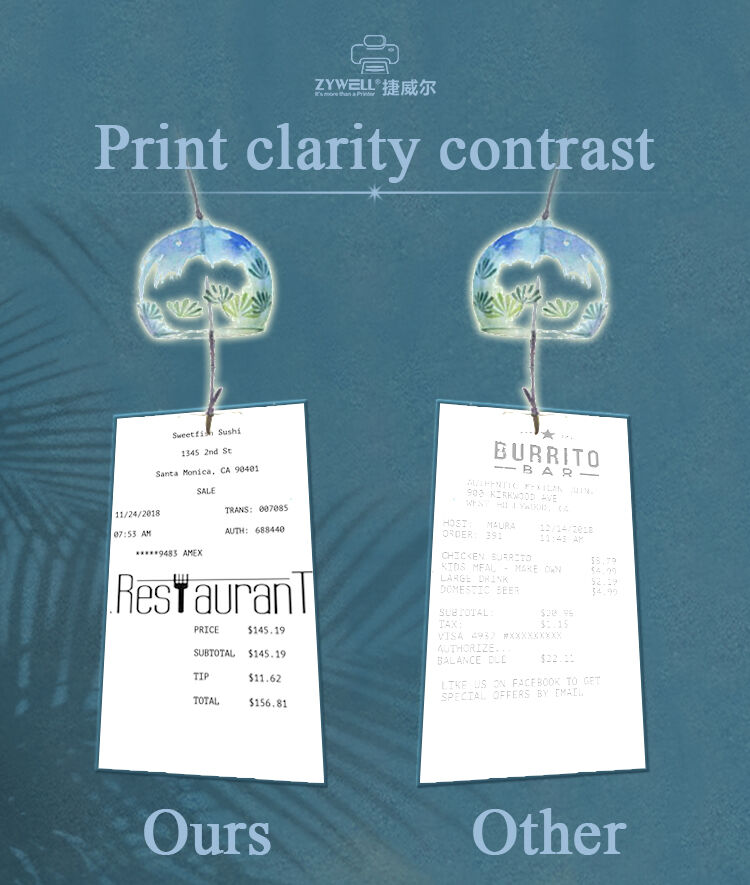 Zy606 80mm Pos Printer (3).jpg