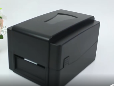 4603 Unboxing and Operation Video