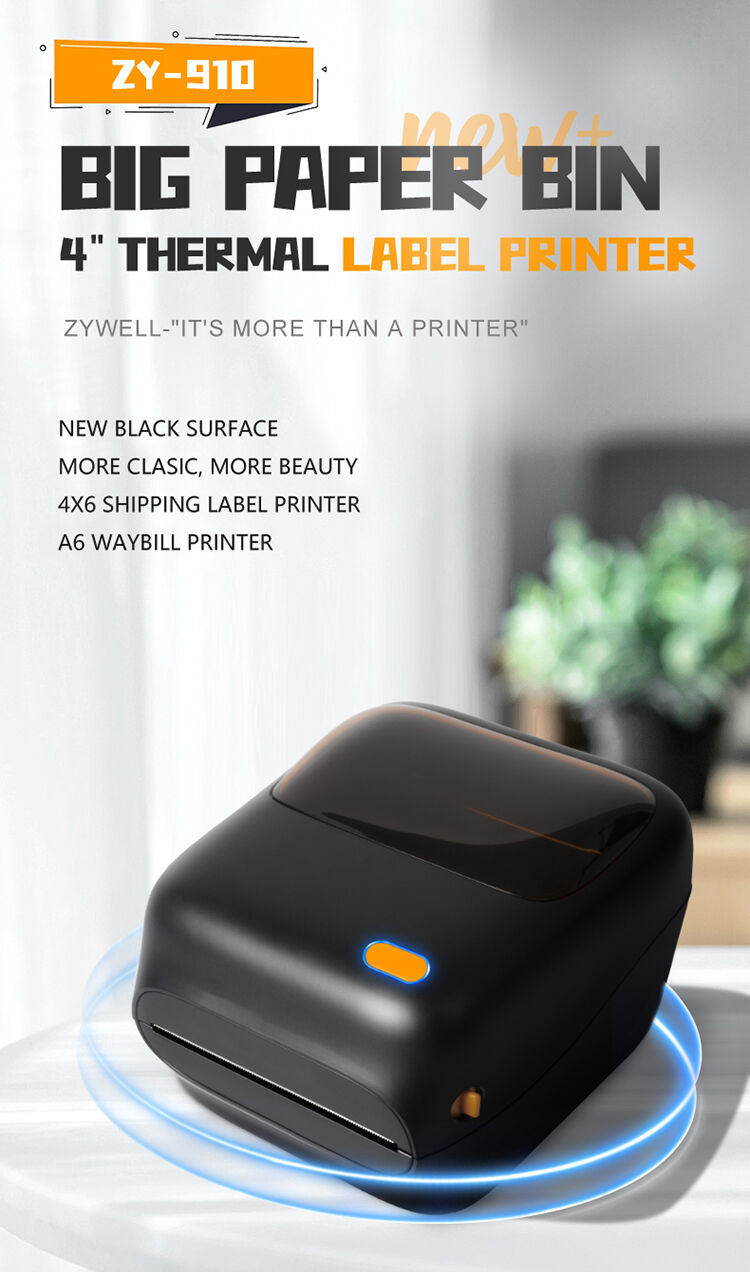 Barcode Label Printer  (1).jpg