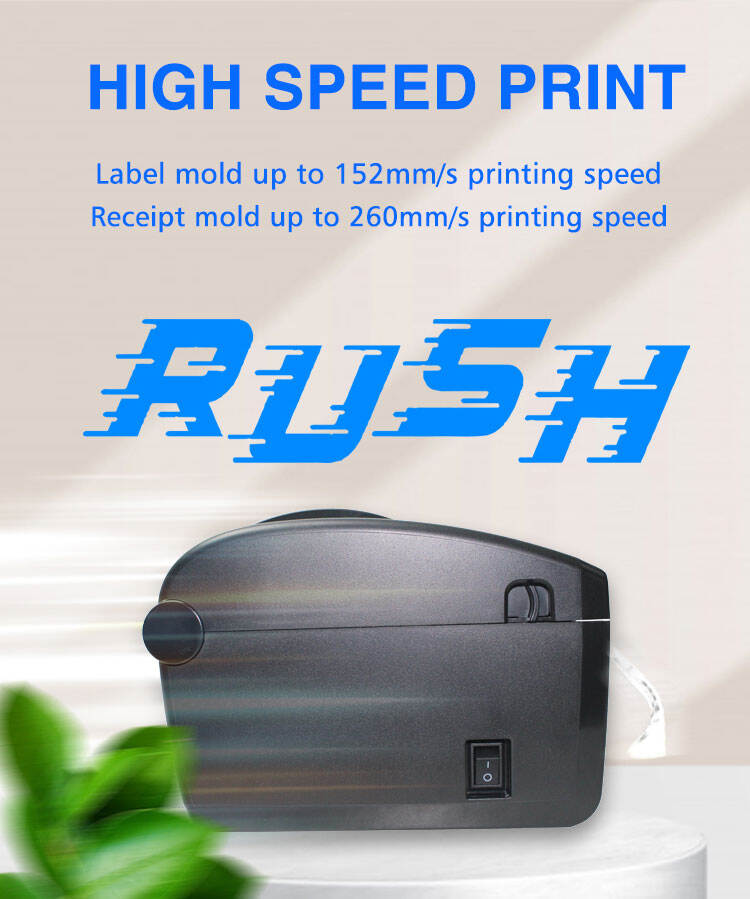 3INCH SHIPPING LABEL PRINTER (6).jpg