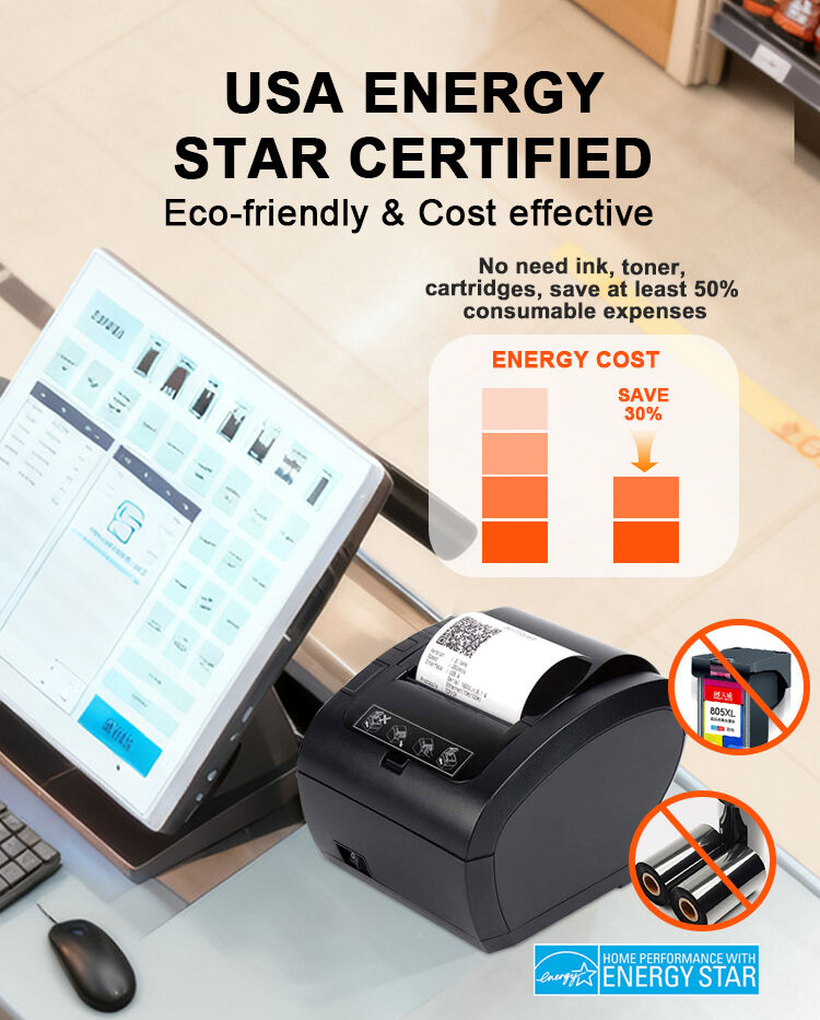 Receipt Printer For Supermarket (4).jpg