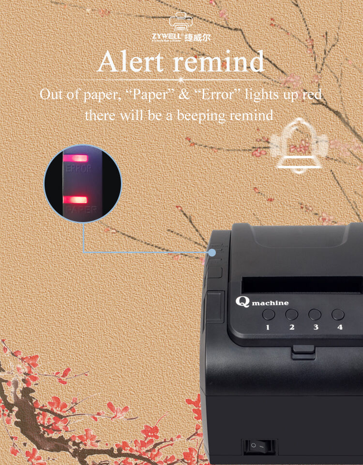 USB Receipt Printer (5).jpg