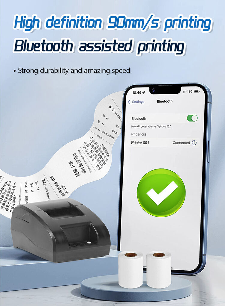 2 inch 58mm thermal printer (3).jpg