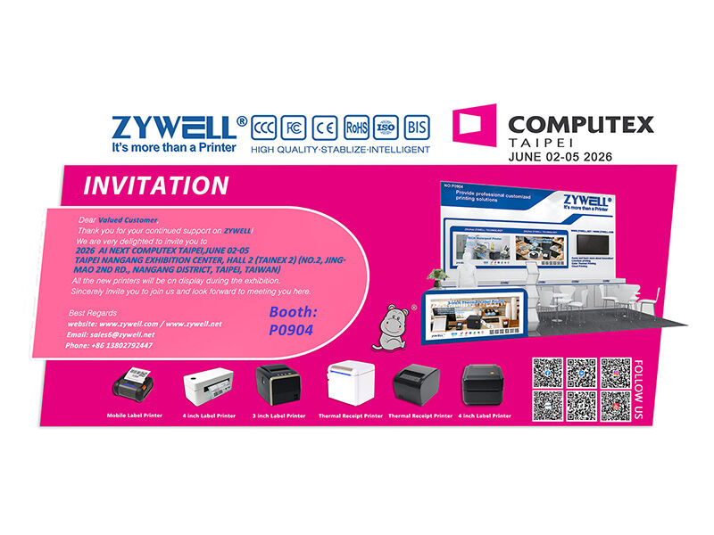 ZYWELL Invites You to Taipei for COMPUTEX 2026