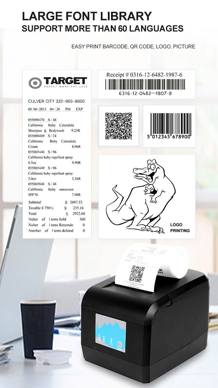 Pos Receipt Printer (7).jpg