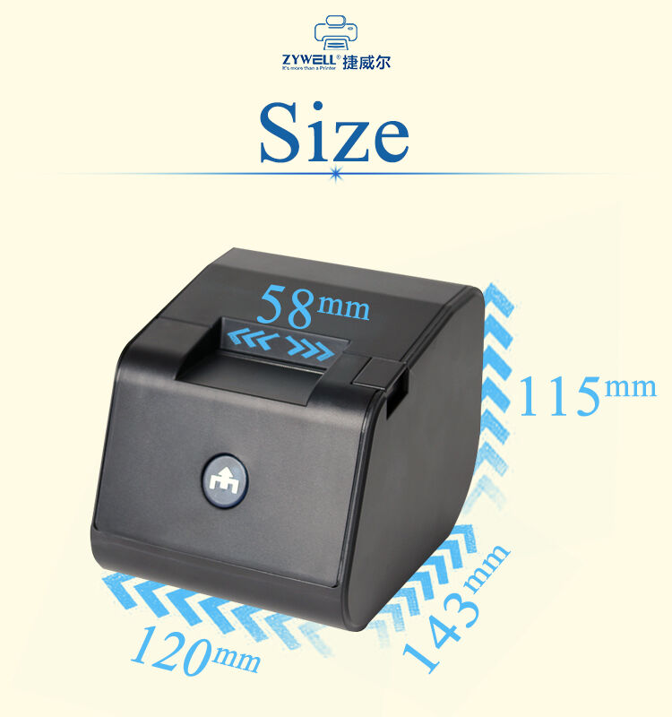 58mm thermal printer (9).jpg