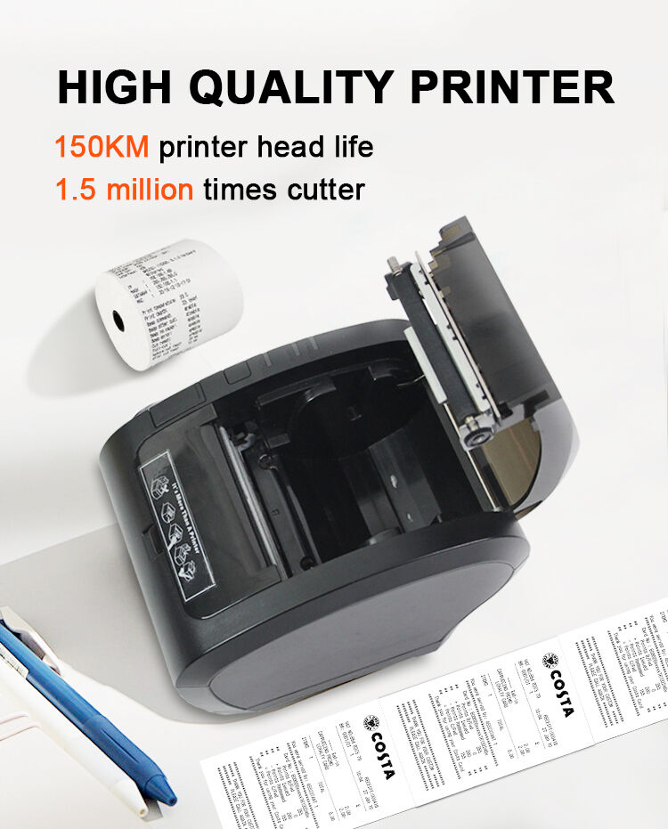 Receipt Printer For Supermarket (6).jpg