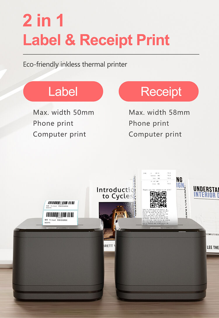 58mm portable bluetooth thermal printer (5).jpg