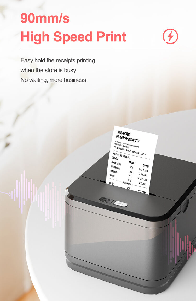58mm portable bluetooth thermal printer (4).jpg