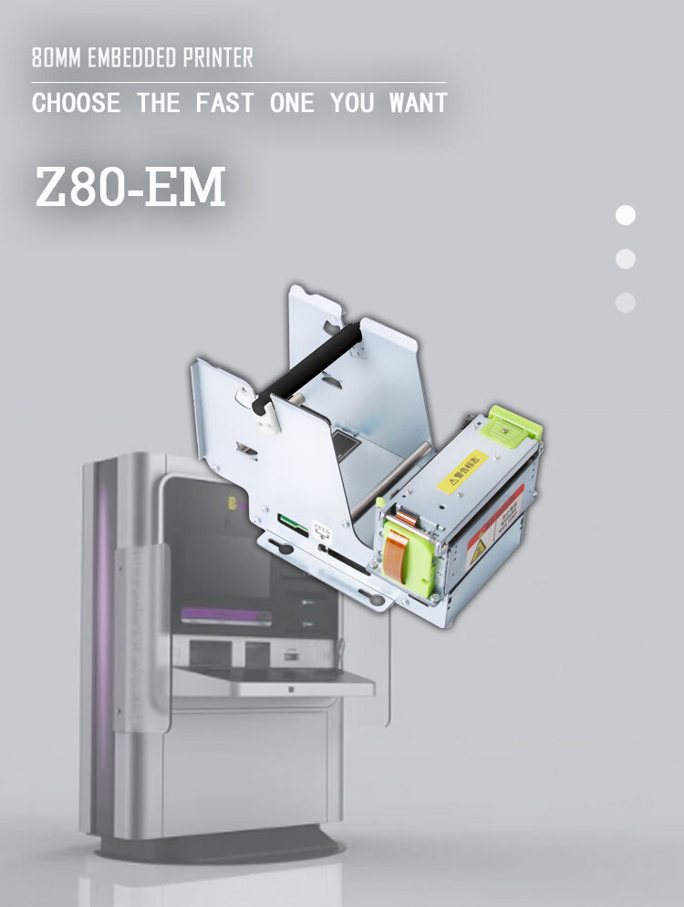 Embedded Receipt Printer (1).jpg