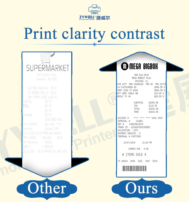 58mm thermal printer (3).jpg