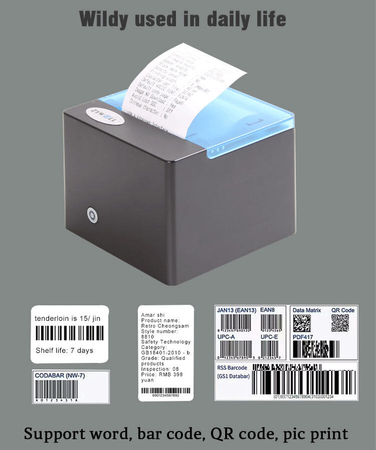 mini 58mm thermal printer (4).jpg