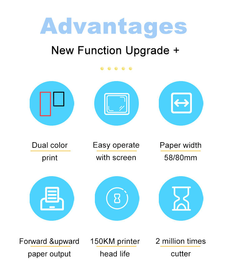 02 POS Printer Company.jpg