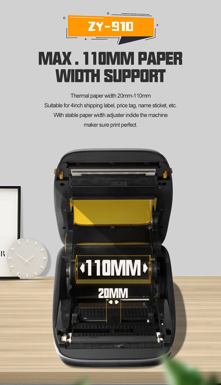 Barcode Label Printer  (3).jpg