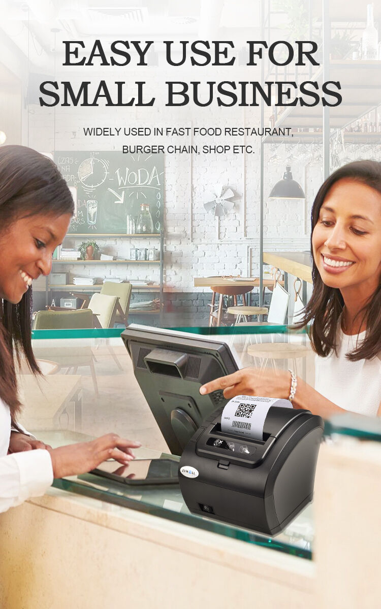 biuetooth printer 80mm (2).jpg