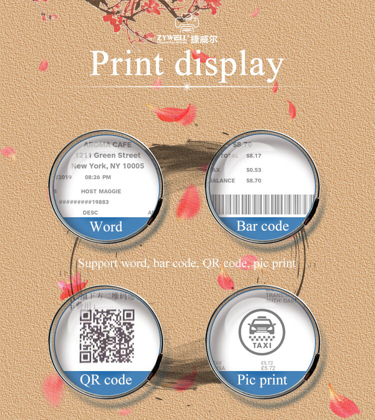 USB Receipt Printer (6).jpg