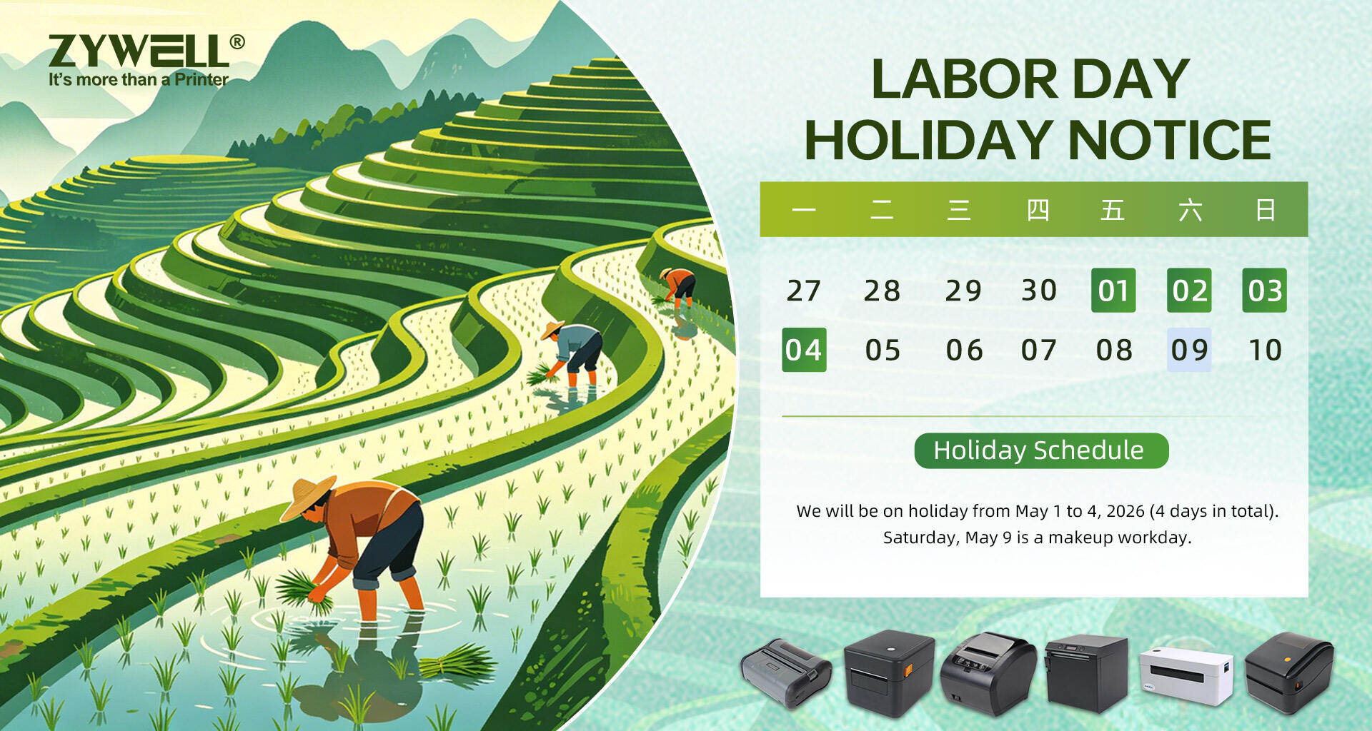May Day Holiday Notice