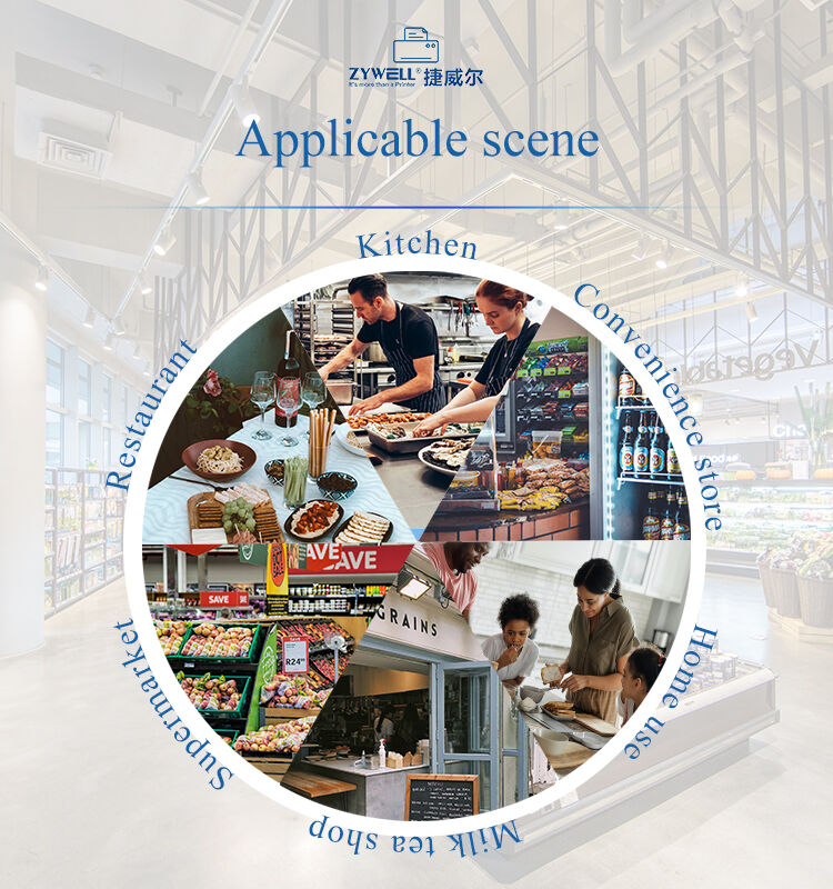 Kitchen Printer (7).jpg