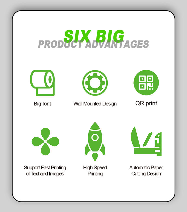 biuetooth printer 80mm (3).jpg