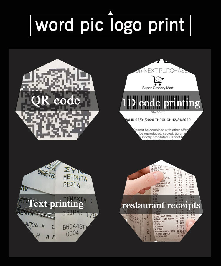 58mm thermal printer bluetooth (3).jpg