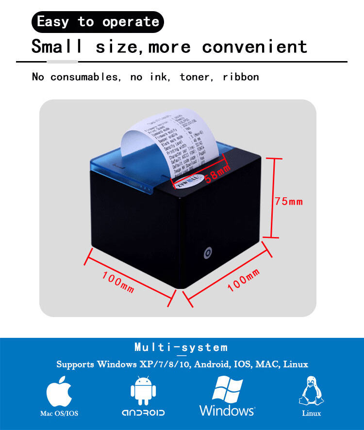 mini 58mm thermal printer (6).jpg