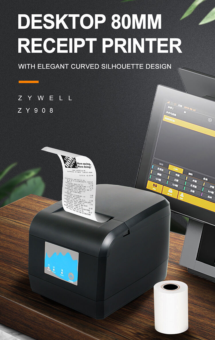 Pos Receipt Printer (1).jpg