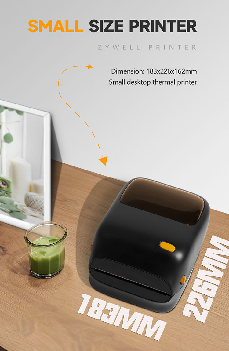 Barcode Label Printer  (5).jpg