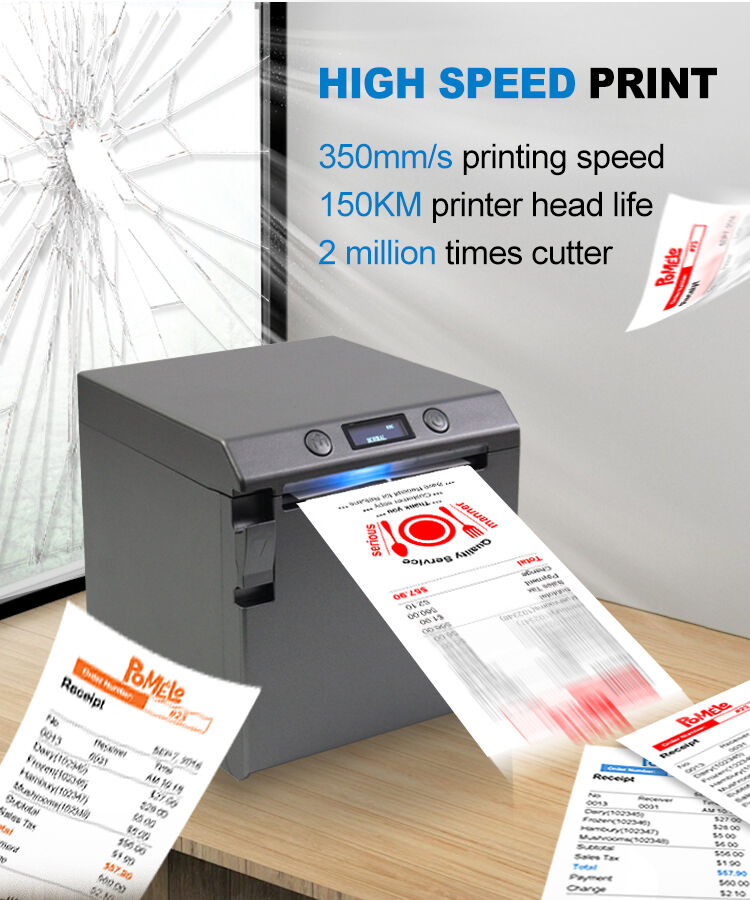 07 POS Printer Distributor.jpg