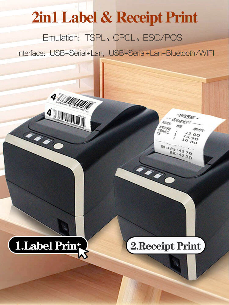Linerless Label Printers (5).jpg