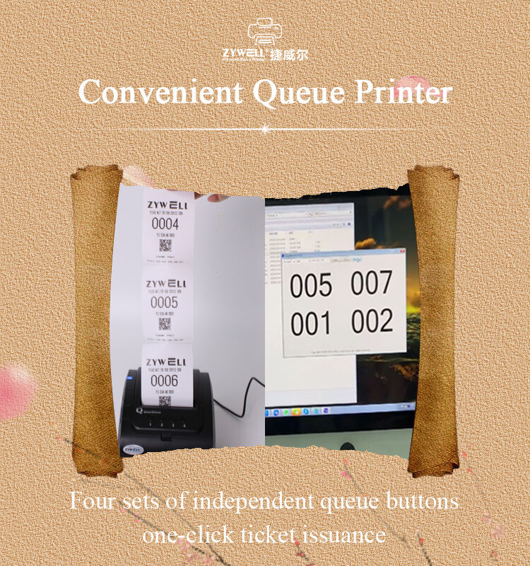 USB Receipt Printer (4).jpg