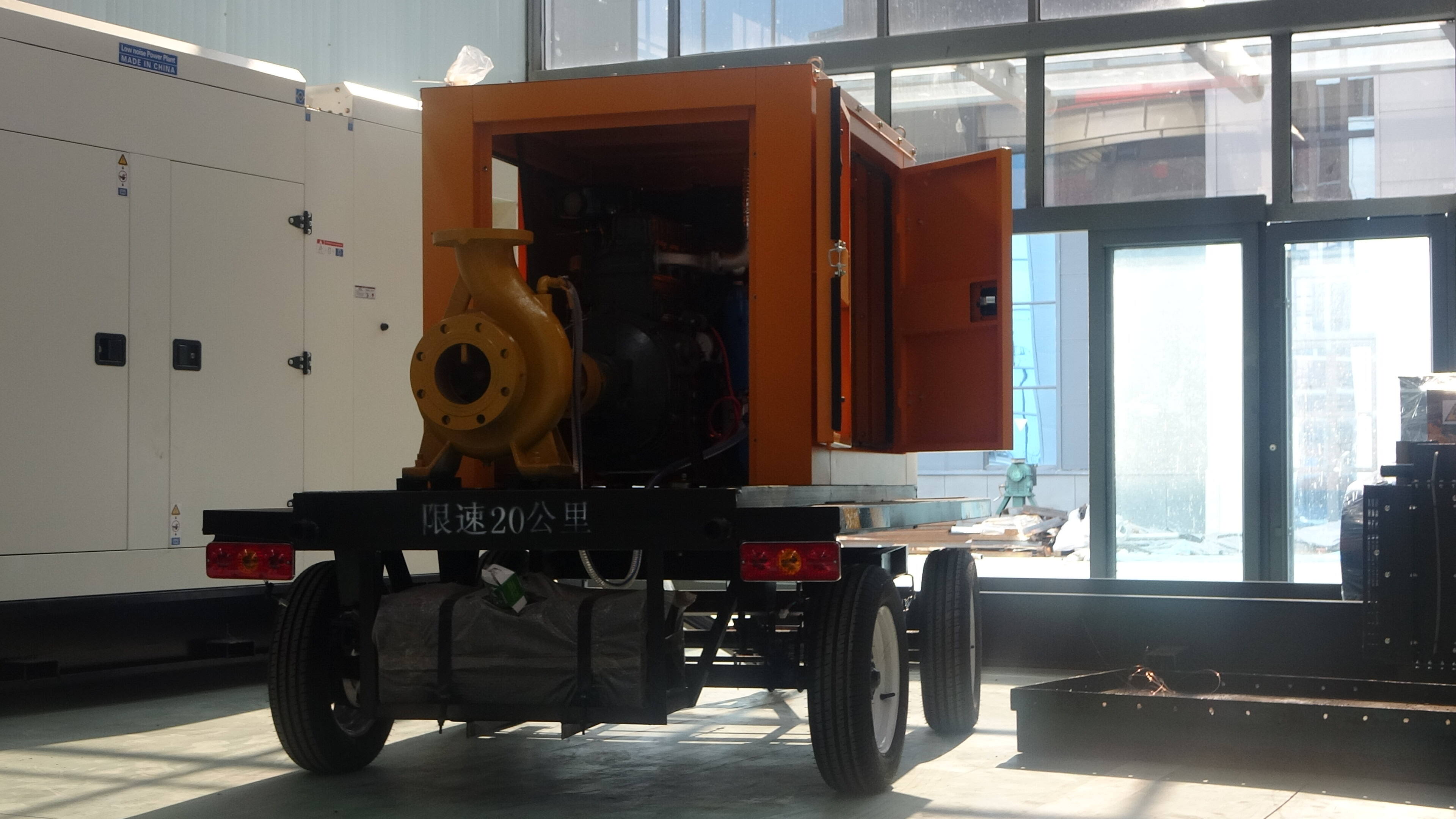 Cost-Effective Operation and Maintenance