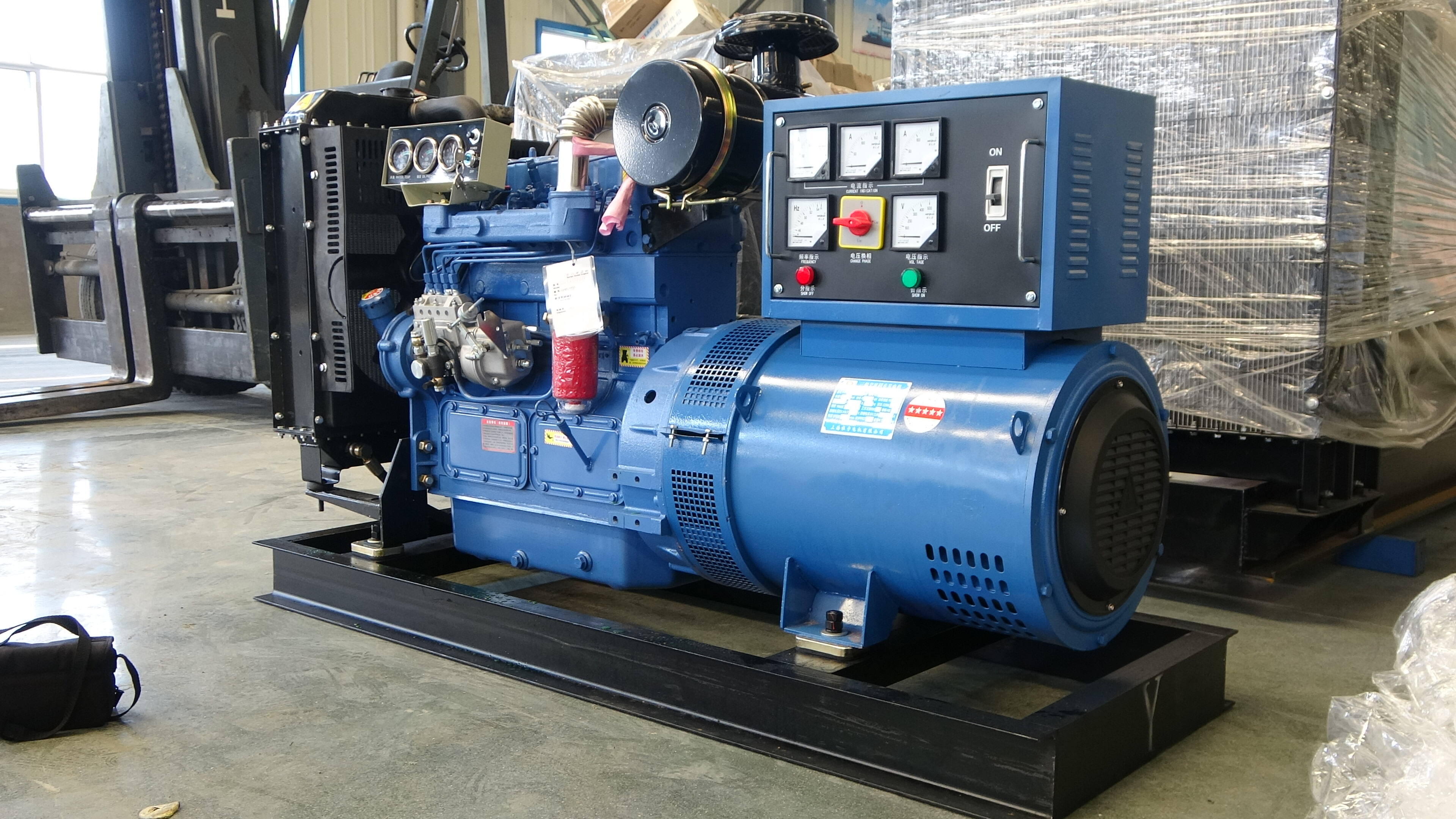 Versatile Application Capabilities