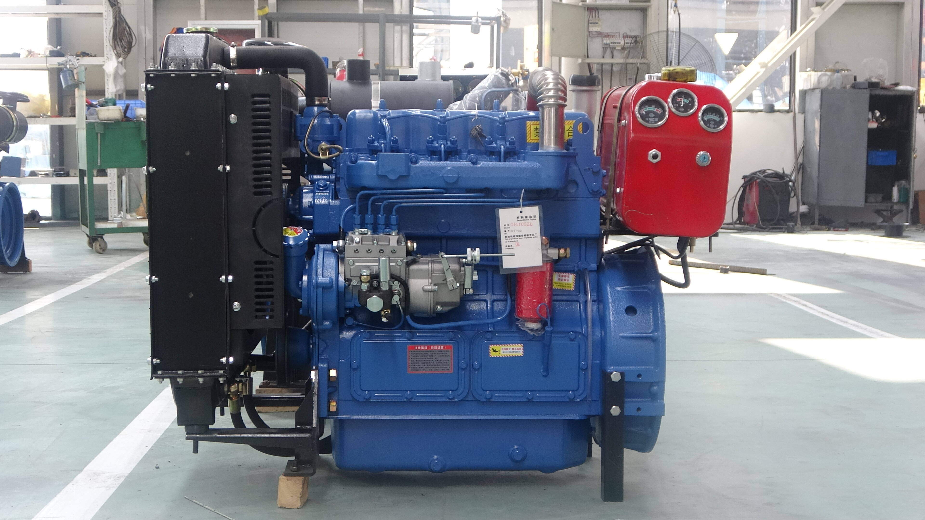 Advanced Power Management System