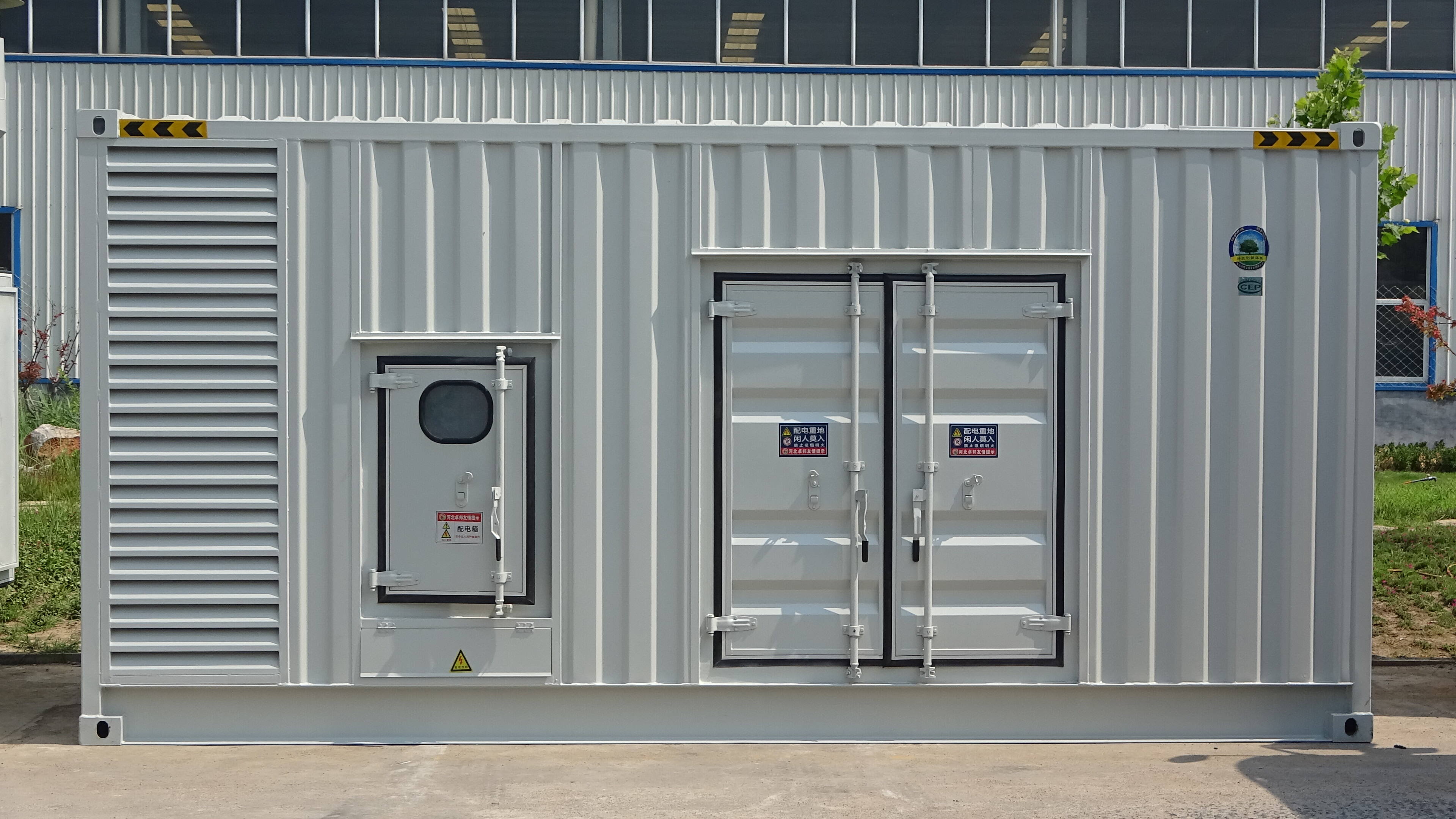 Generator İstehsalçılarının Keyfiyyət Standartları: Nə Bilmək Lazımdır