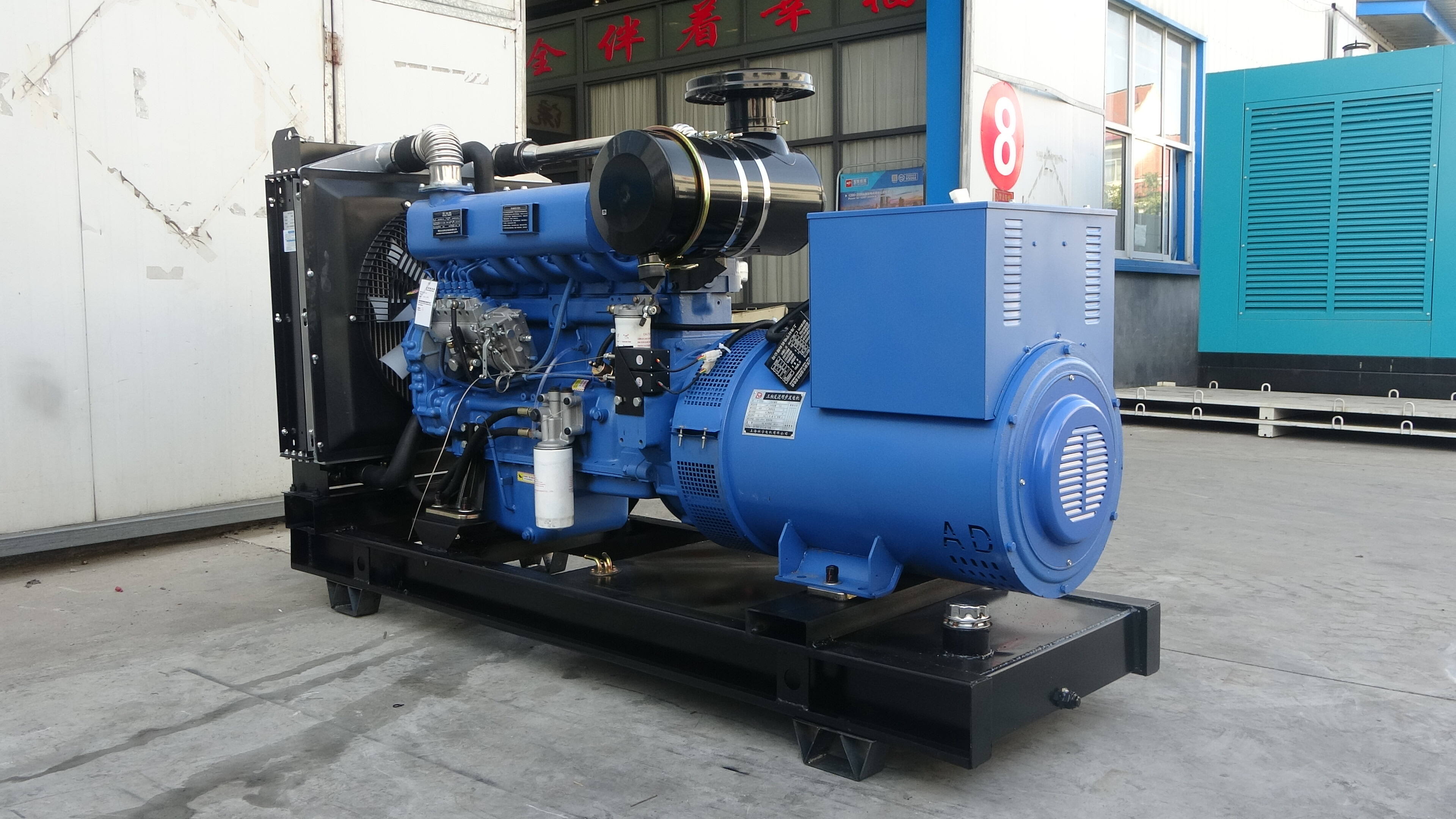 Superior Fuel Efficiency and Economic Operation