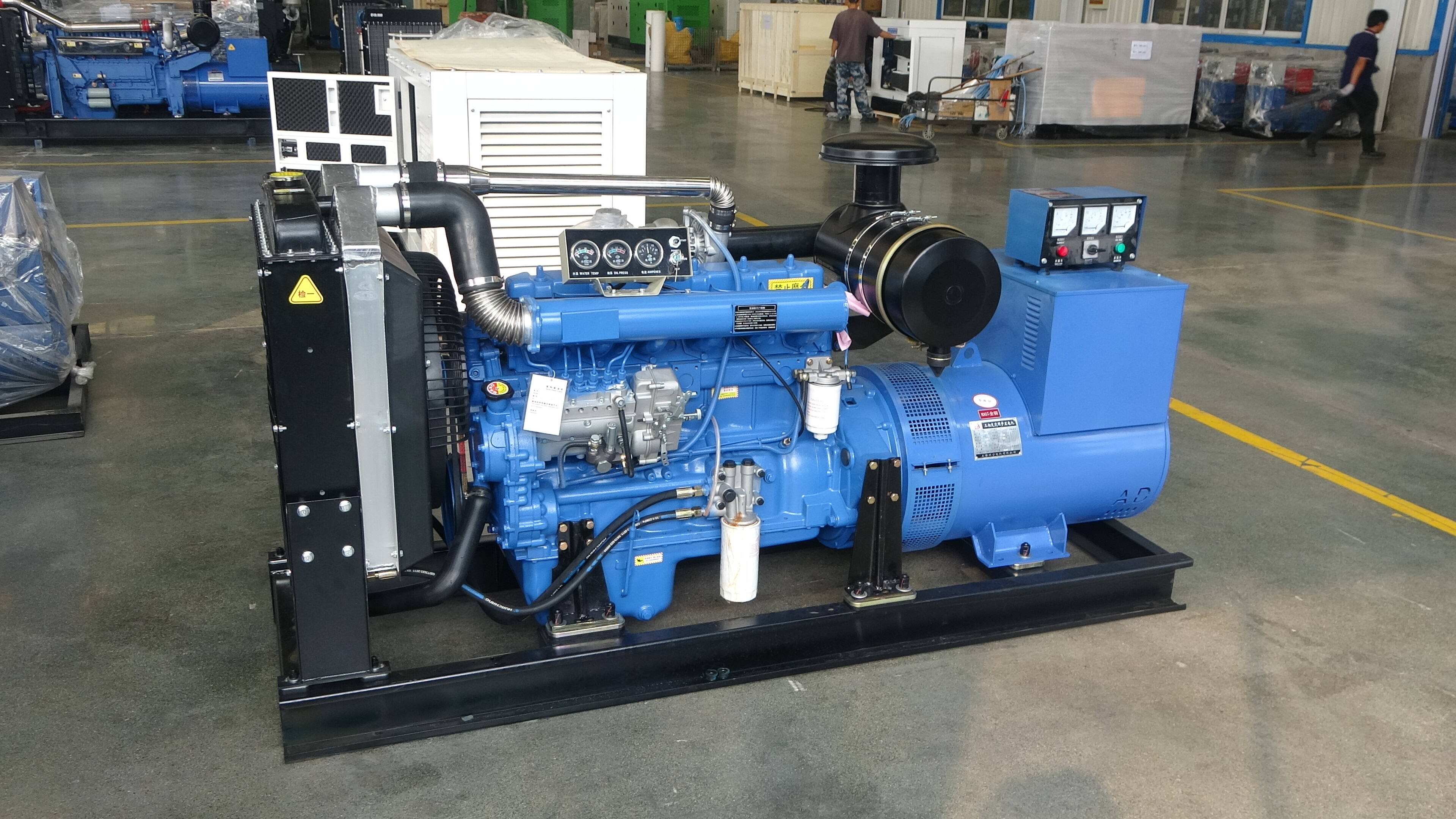 Comprehensive Control and Safety Systems