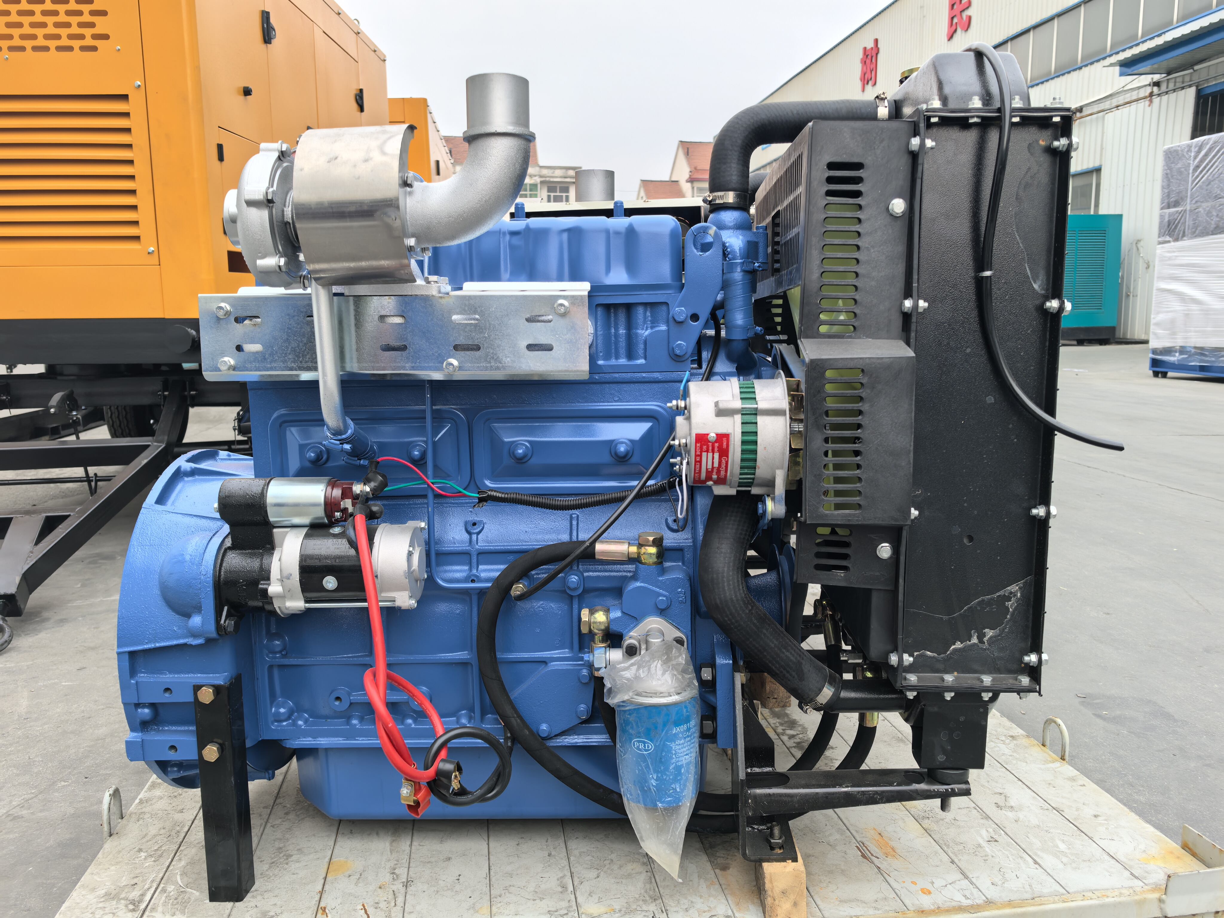 Autonomous Power Solution