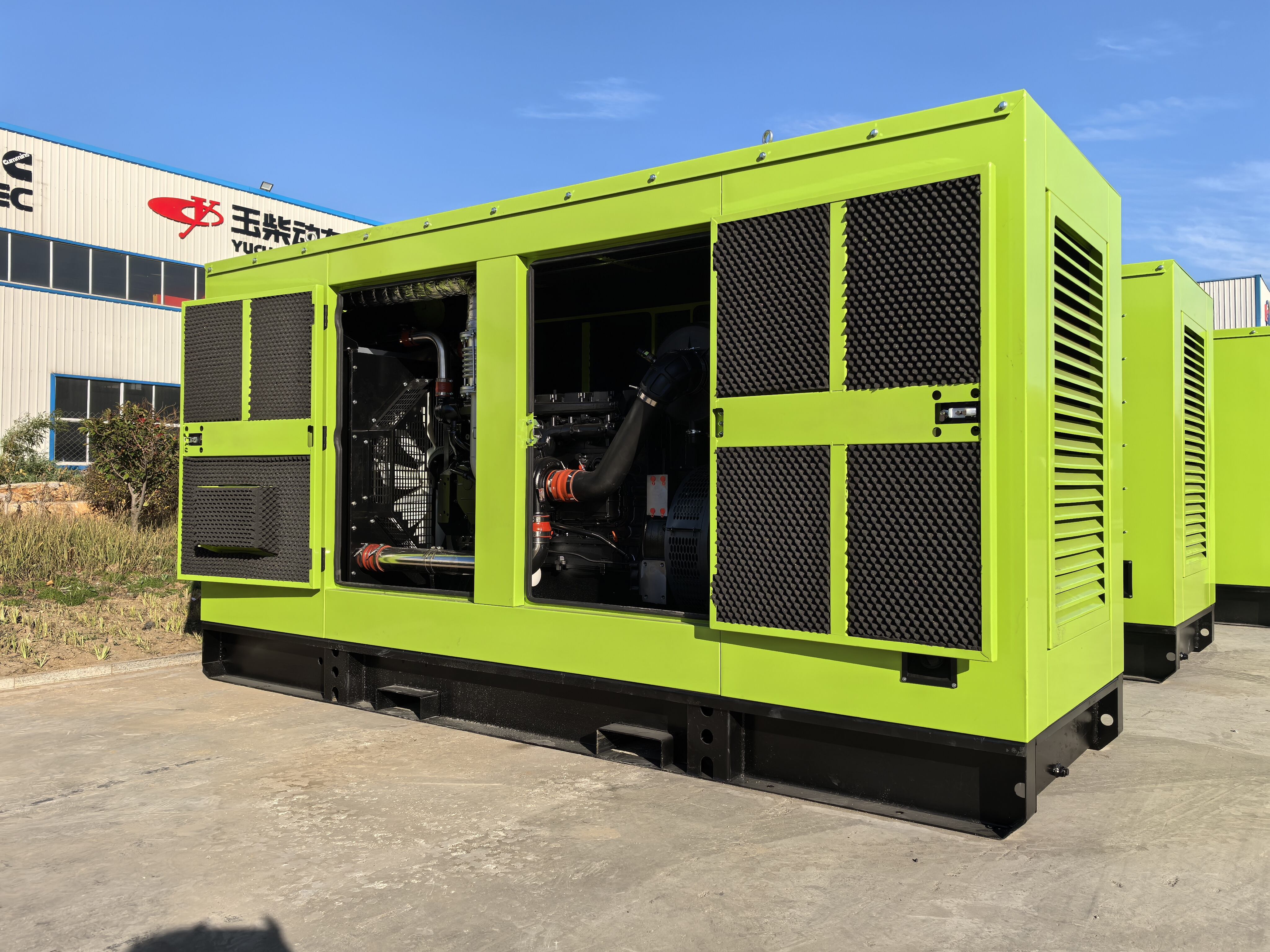 Advanced Noise Reduction Technology