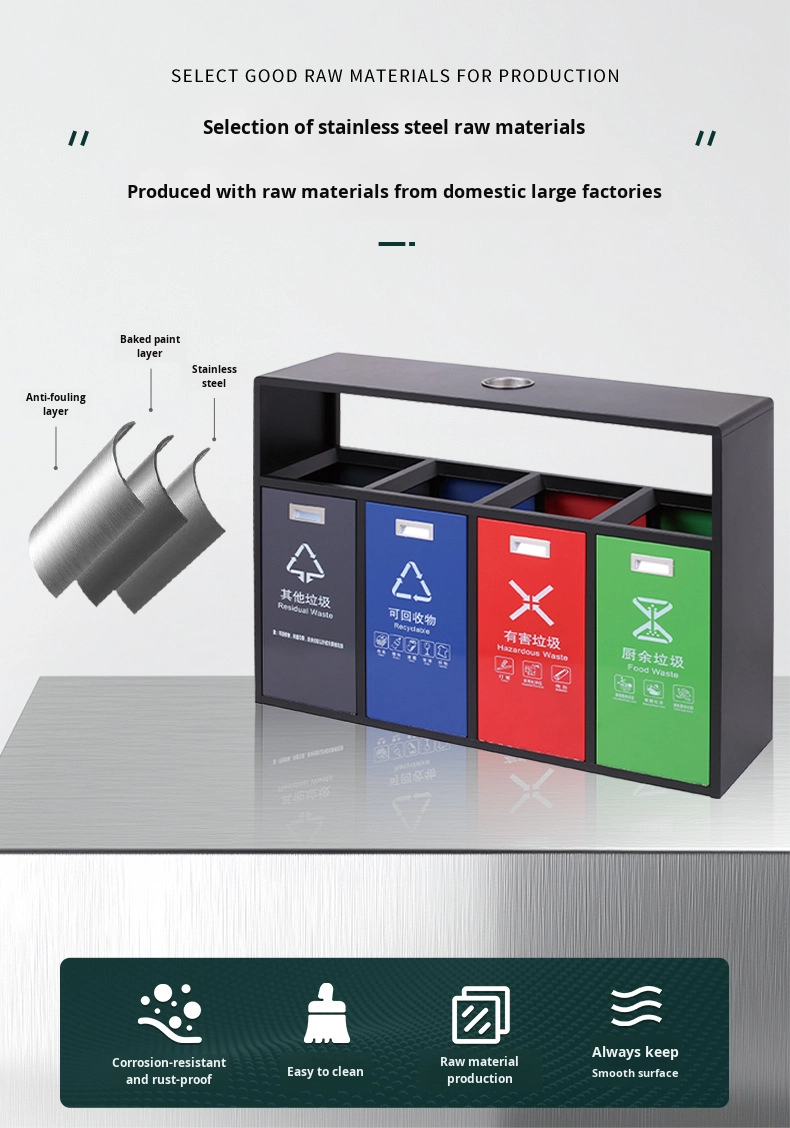 Why Choose a 304 Stainless Steel Trash Can?