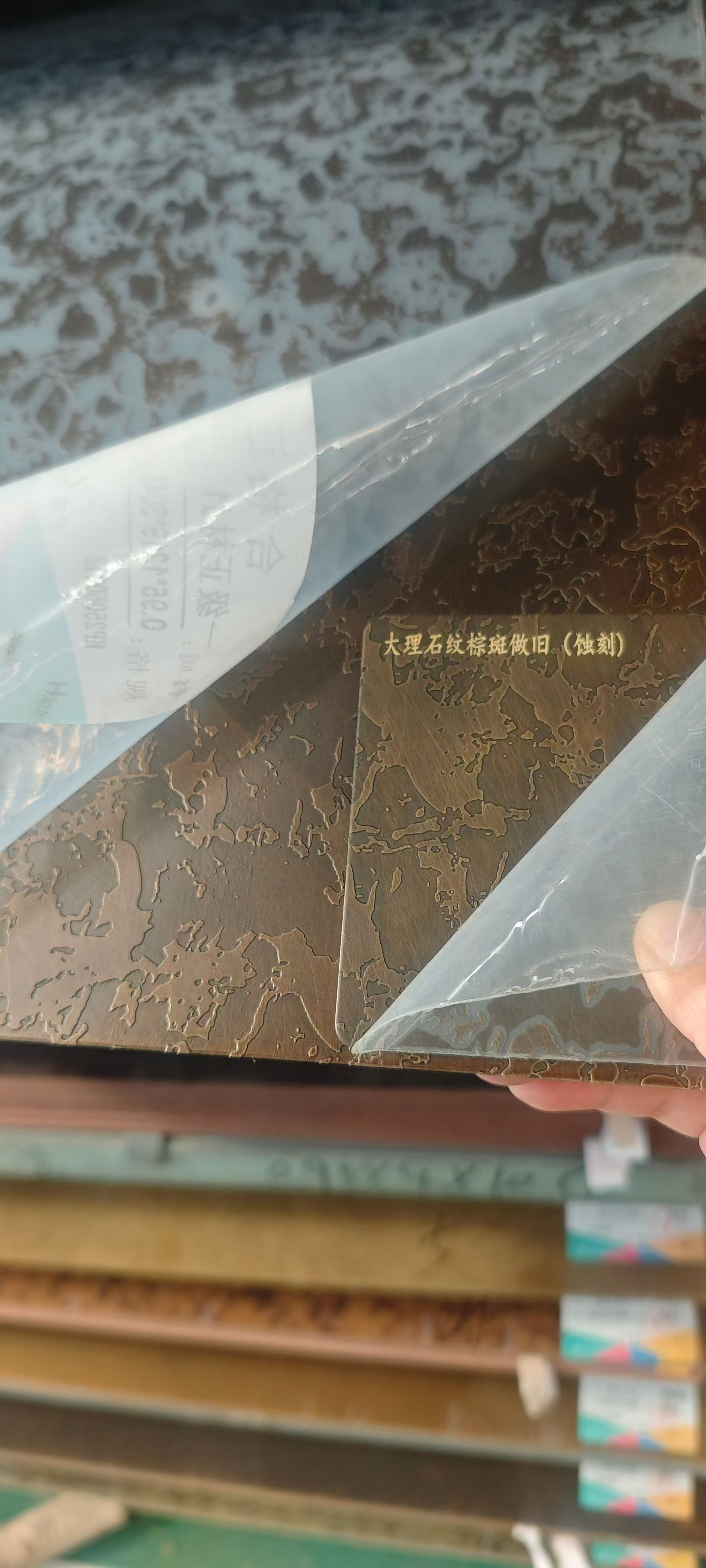 How corrosion-resistant is the 304 stainless steel plate for engineering decoration?