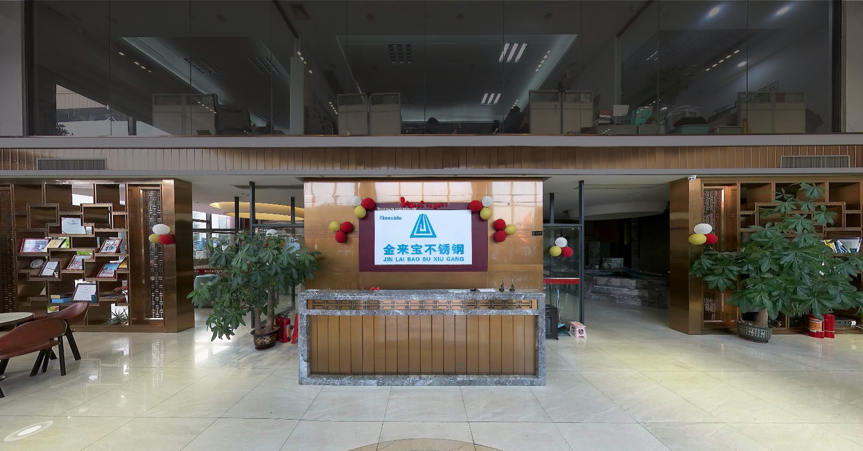 Foshan Kinnoble Stainless Steel Co., Ltd