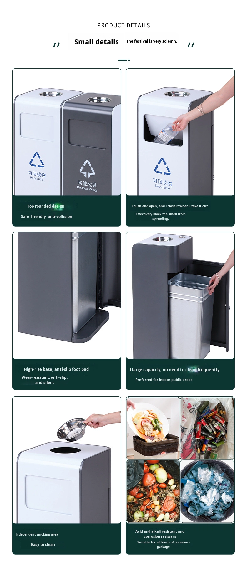 Are Stainless Steel Trash Cans Easy to Maintain?