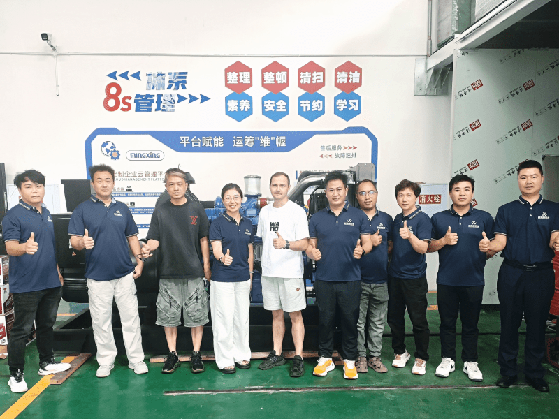 老外合影 (3).jpg.png