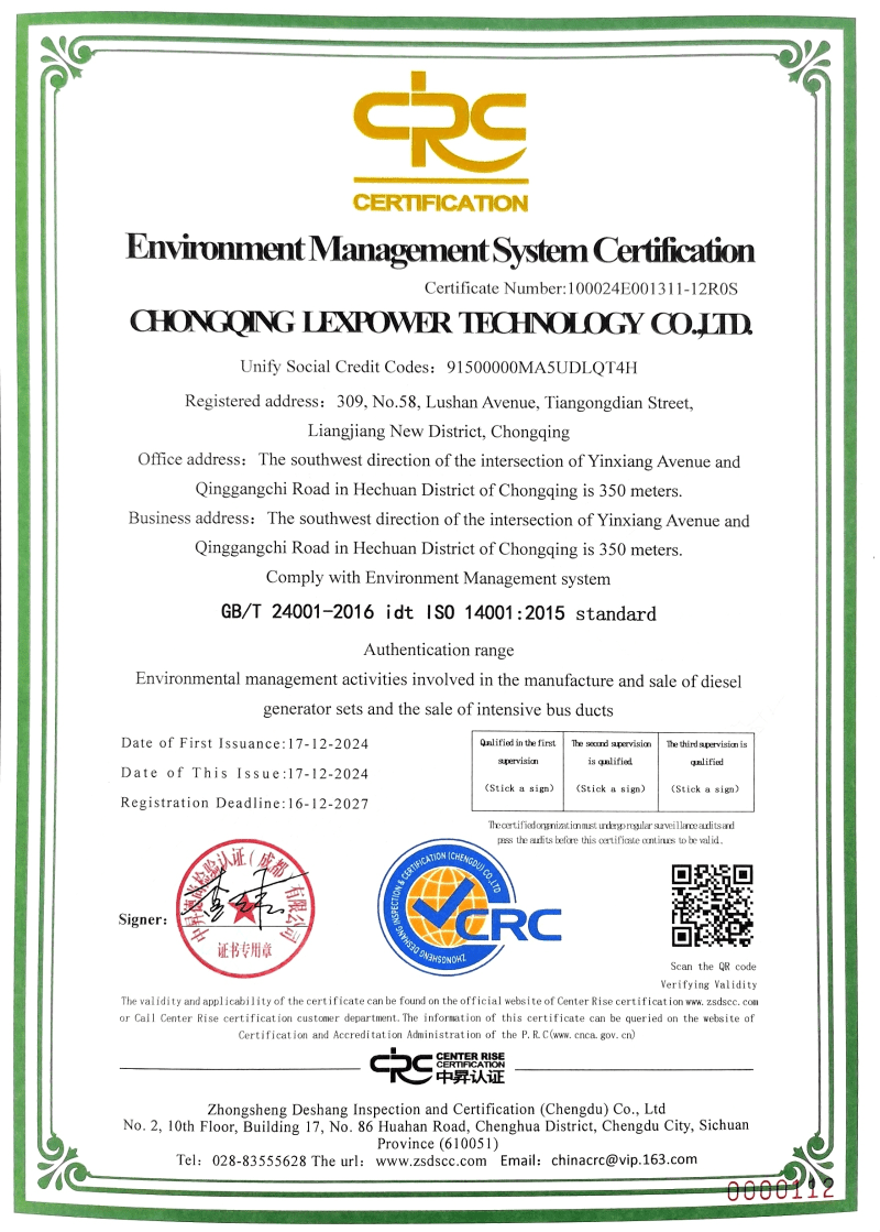 ISO 14001.jpg.png