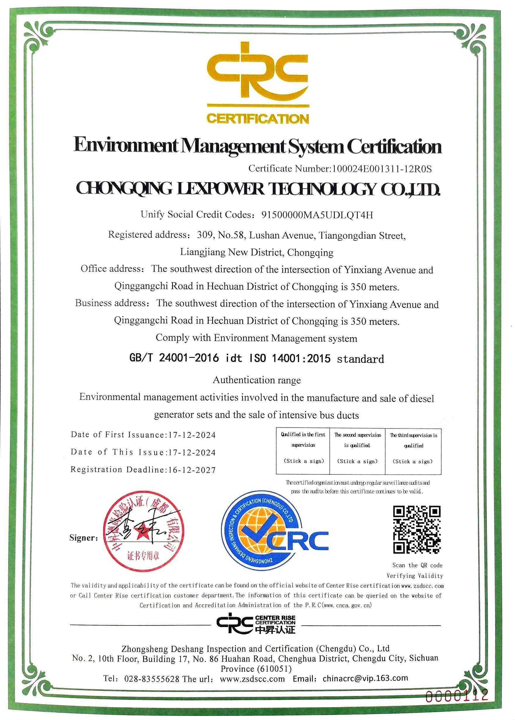 ISO 14001.jpg