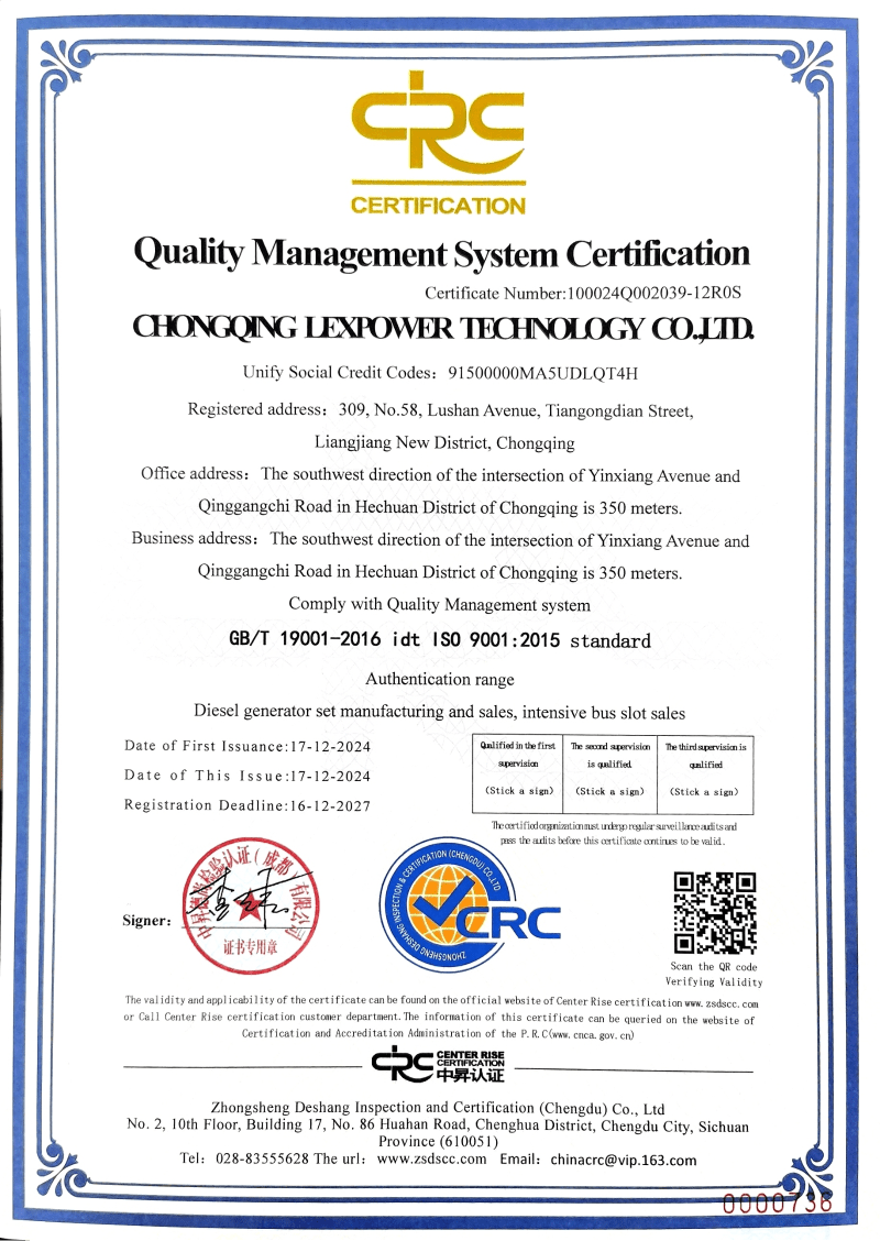 ISO 9001.jpg.png