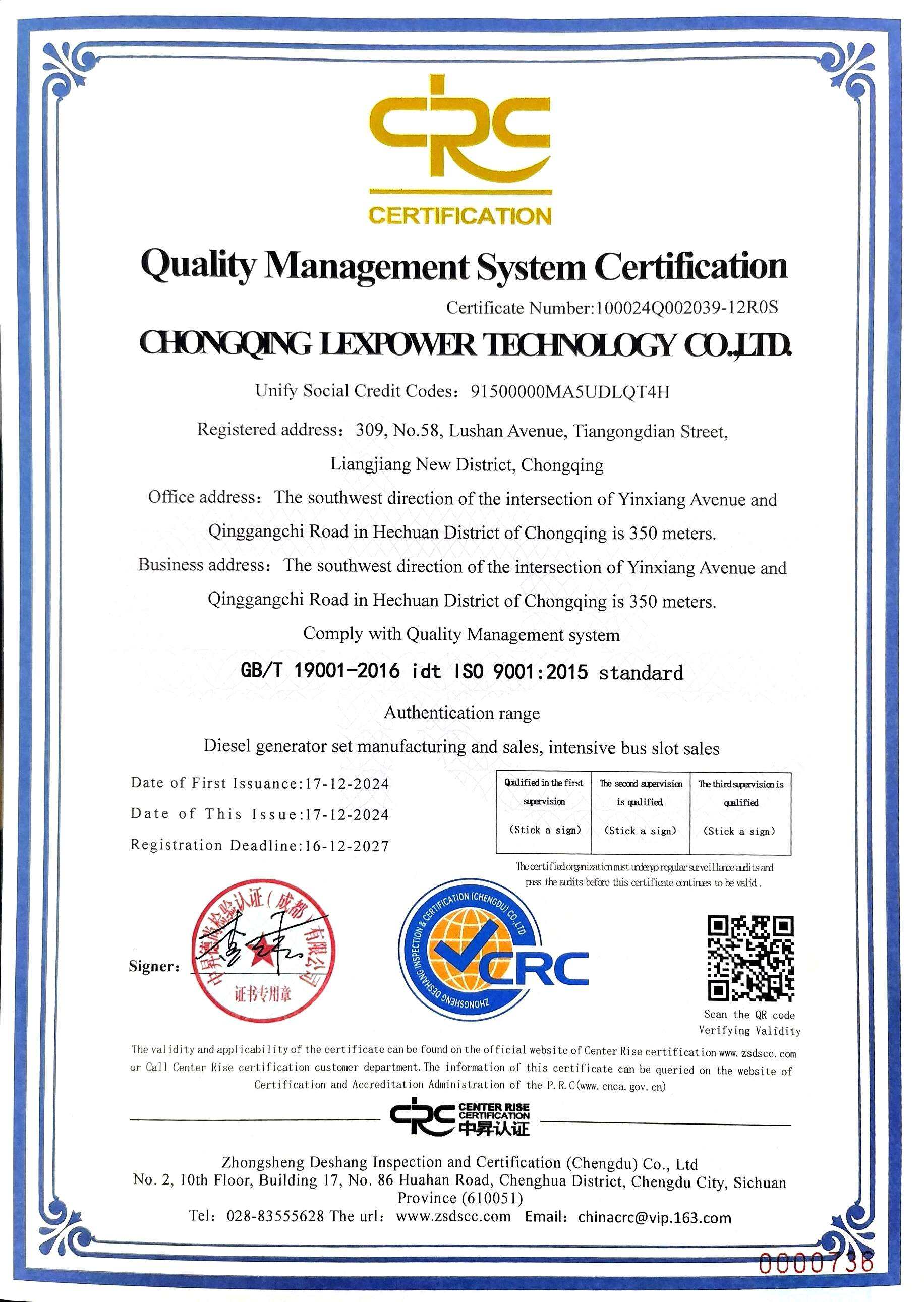 ISO 9001.jpg