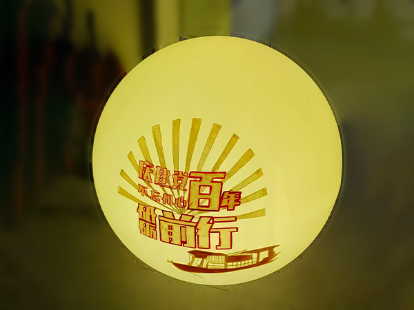 Art Meets Innovation: Custom Hand-Painted LED Light Ball