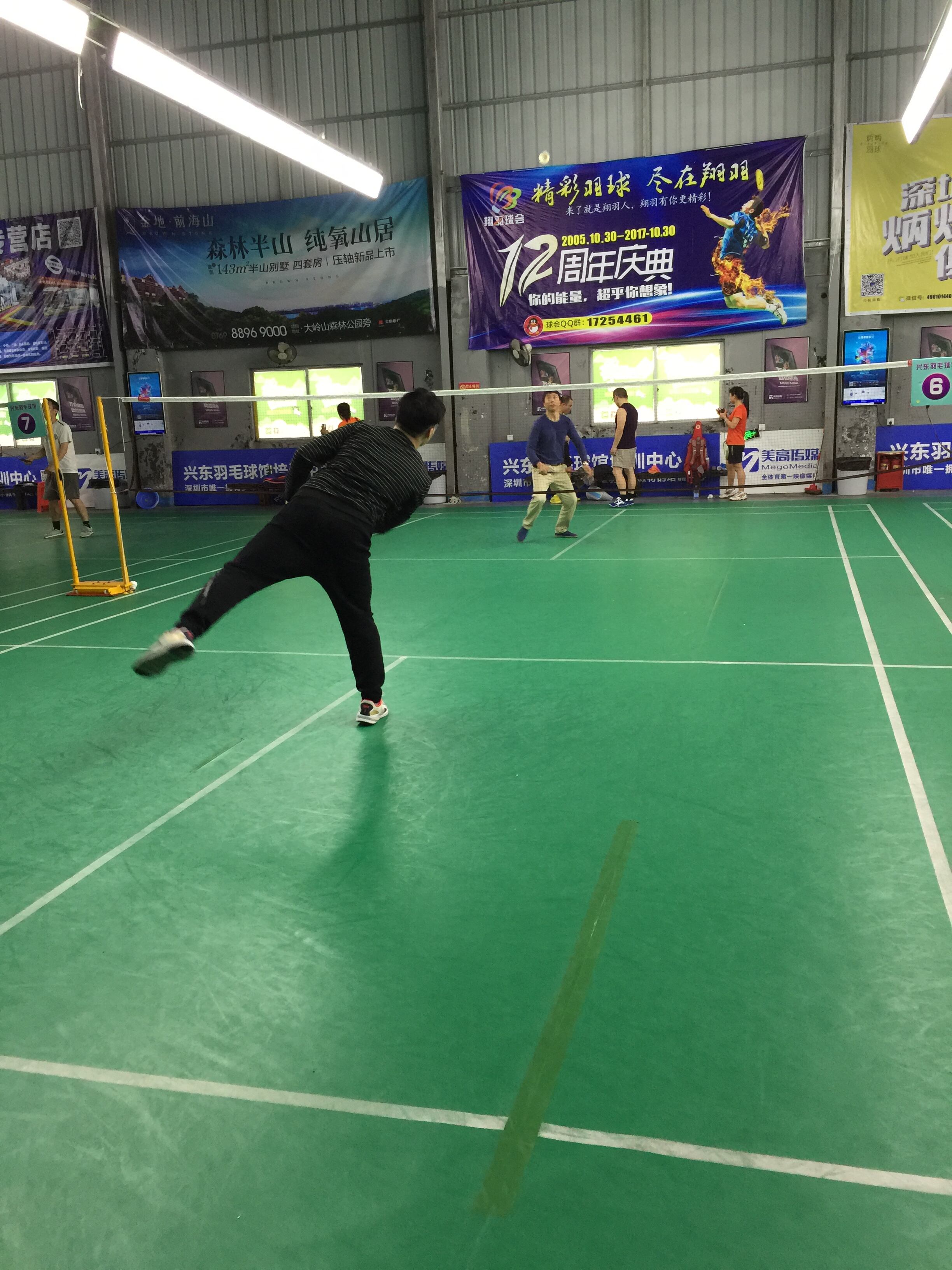 羽毛球活动照片1.jpg