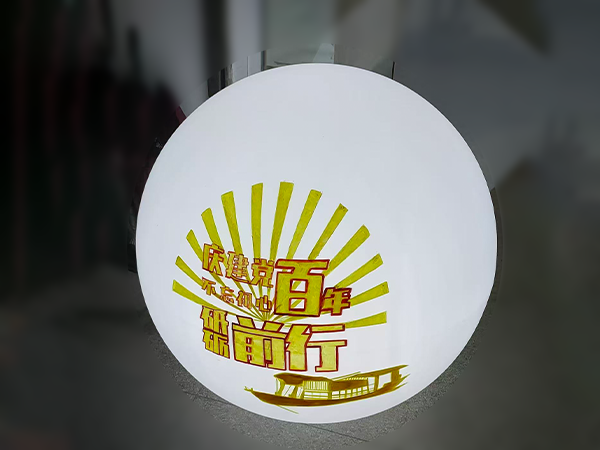 Art Meets Innovation: Custom Hand-Painted LED Light Ball